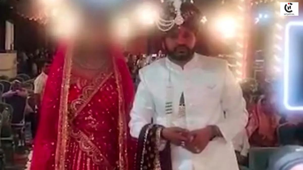 inspector fiance marries lover