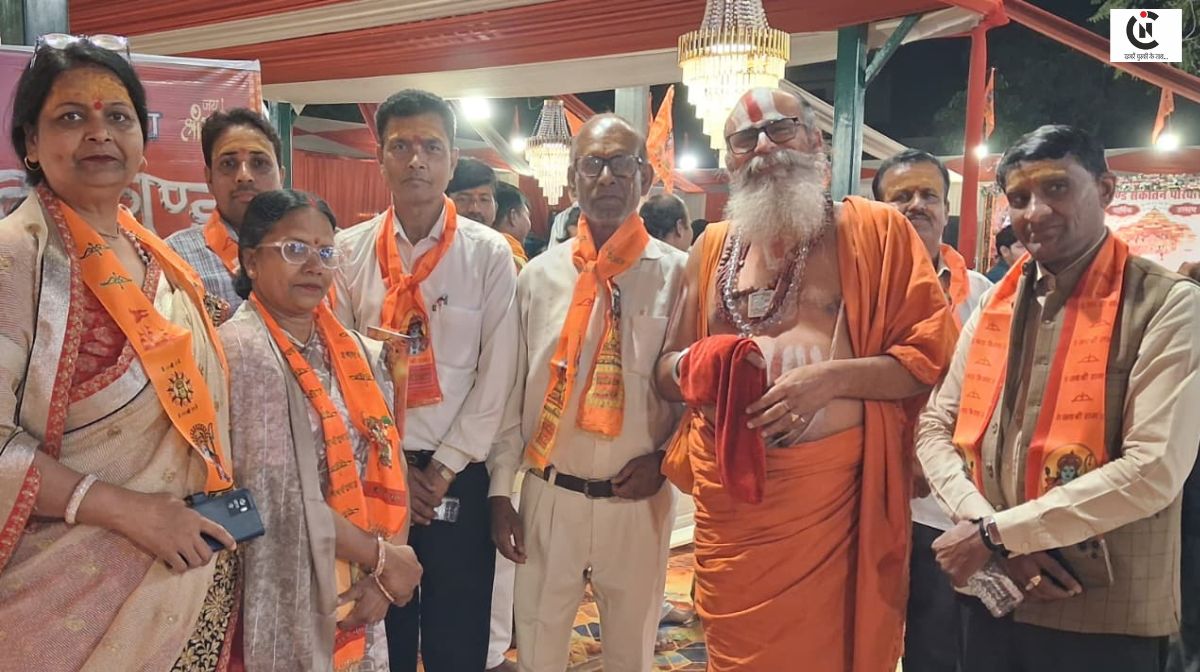 Shiv Mandir Park Panipat