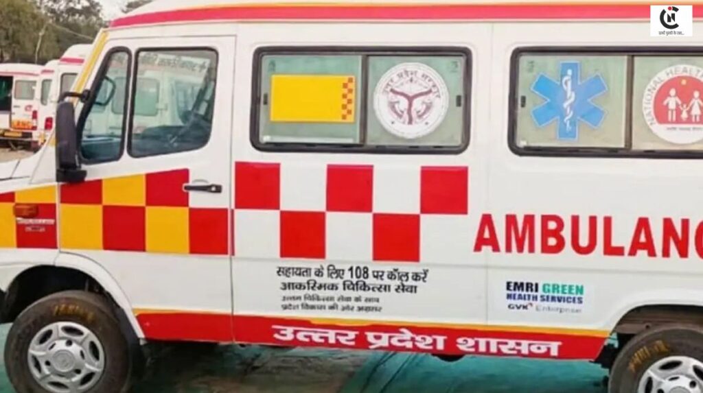 basti medical negligence