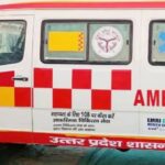 basti medical negligence