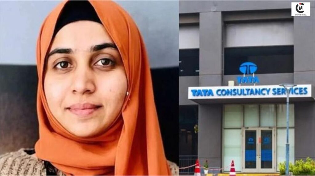 tcs nashik hr manager nida khan