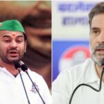 tej pratap rahul gandhi congress leadership priyanka