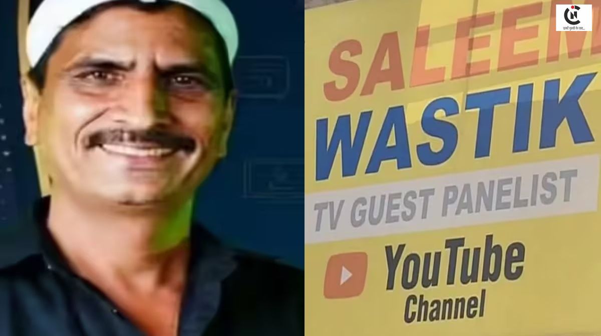delhi police arrests ex muslim salim vastik 