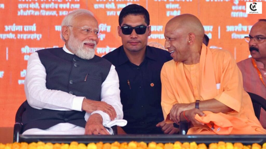 ganga expressway pm modi