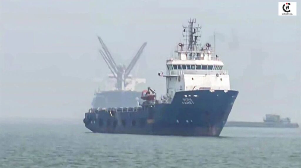 america iran sea war