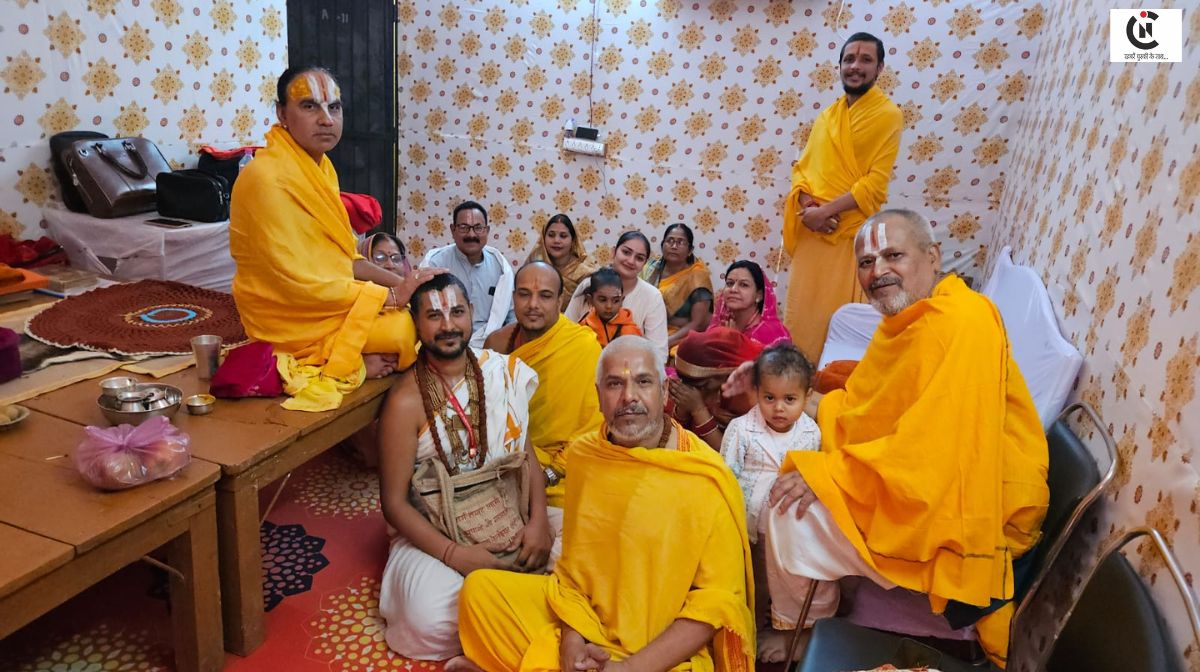 gayatri purashcharan mahayagya 