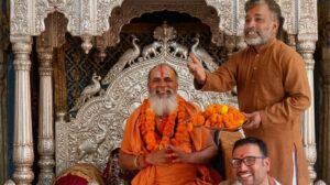 pushkar shri gayatri purashcharan mahayagya