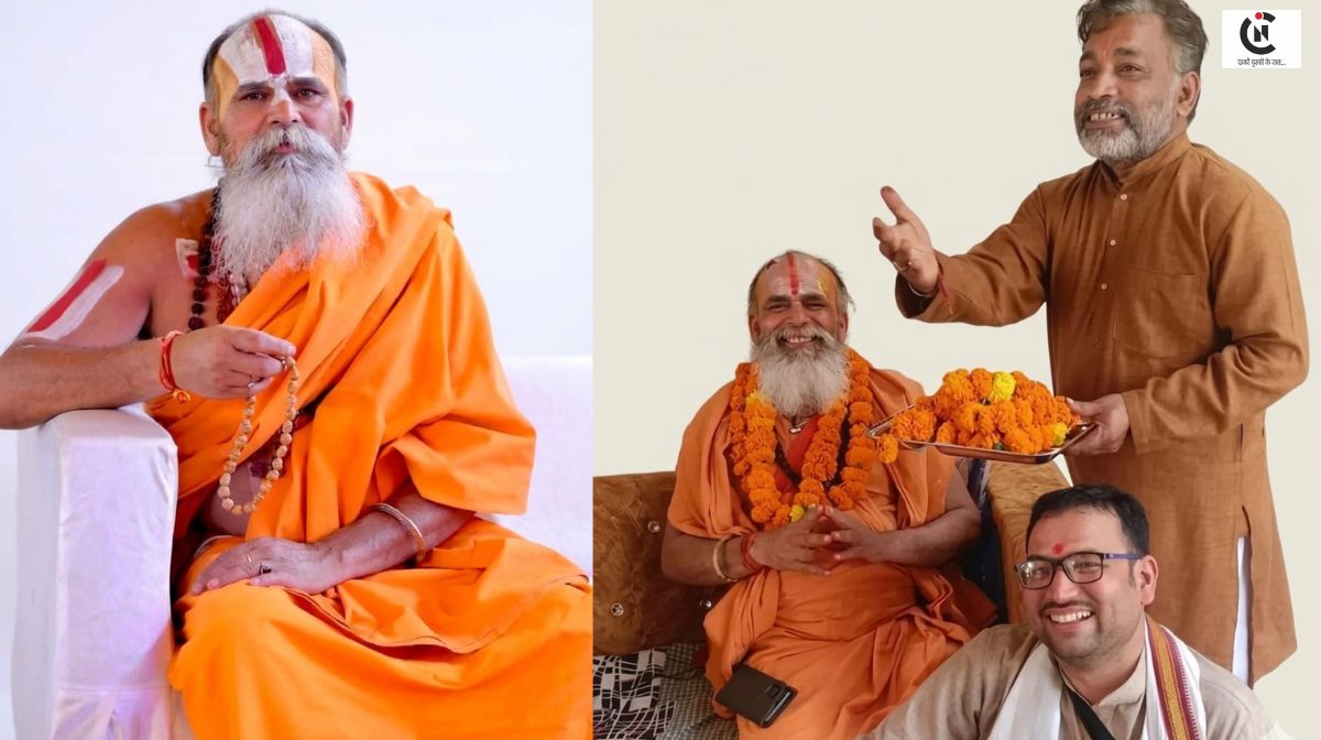 pushkar shri gayatri purashcharan mahayagya 