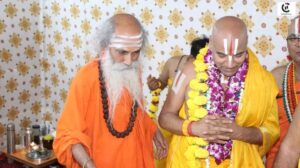 pushkar mahayajna 27 crore gayatri mantra japa