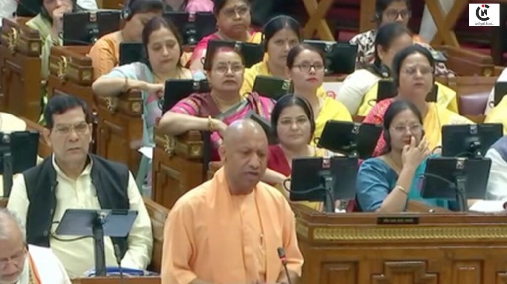 cm yogi slams sp congress women reservation