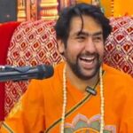 bageshwar dham gets fcra