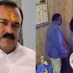 ashok kharat fraud case