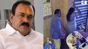 ashok kharat fraud case