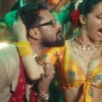 खेसारी लाल और नम्रता मल्ला का नया गाना रोटी गरम हुआ वायरल, केमिस्ट्री देख फैंस बोले- यह तो आग है!