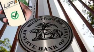 rbi new upi rule