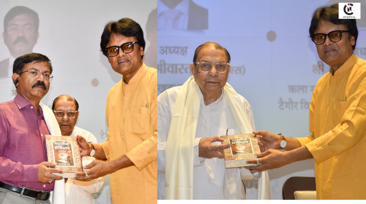 makhanlal chaturvedi smriti bhashan 