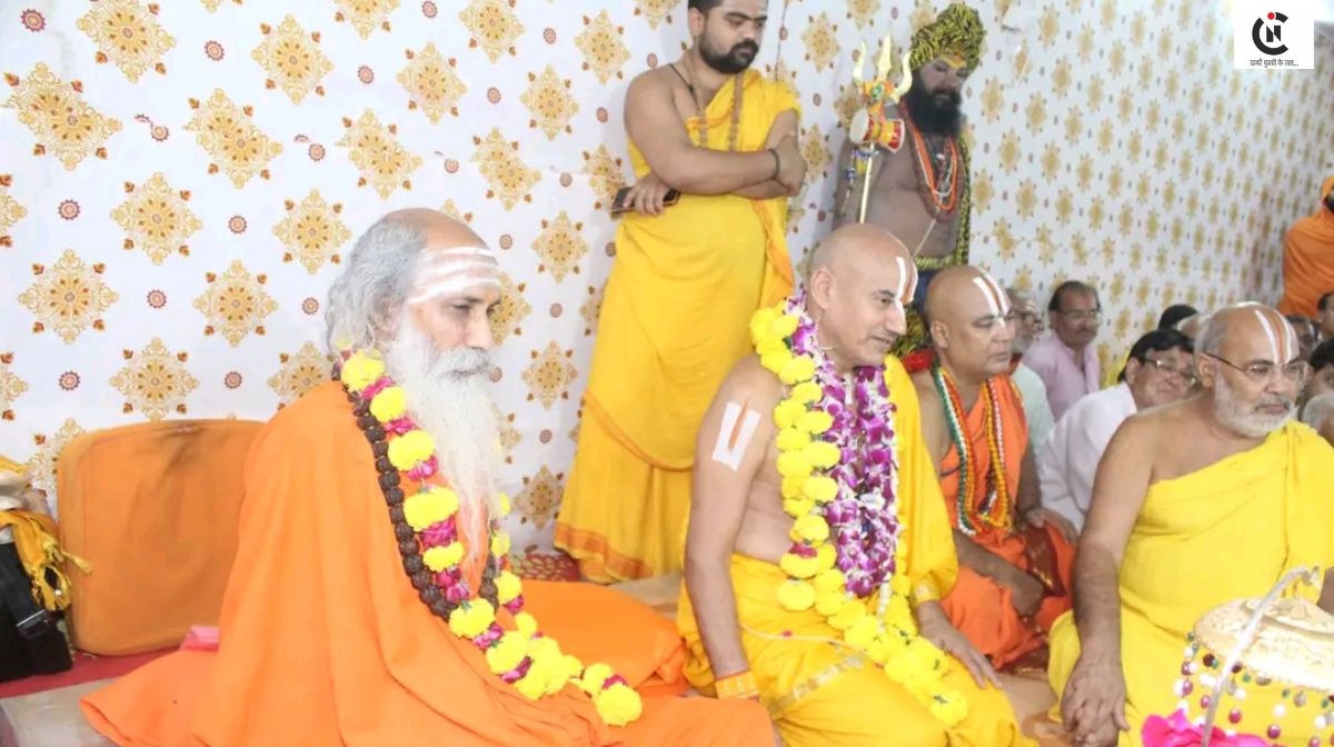 pushkar mahayajna 27 crore gayatri mantra japa