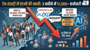 tech layoffs 2026 oracle meta amazon