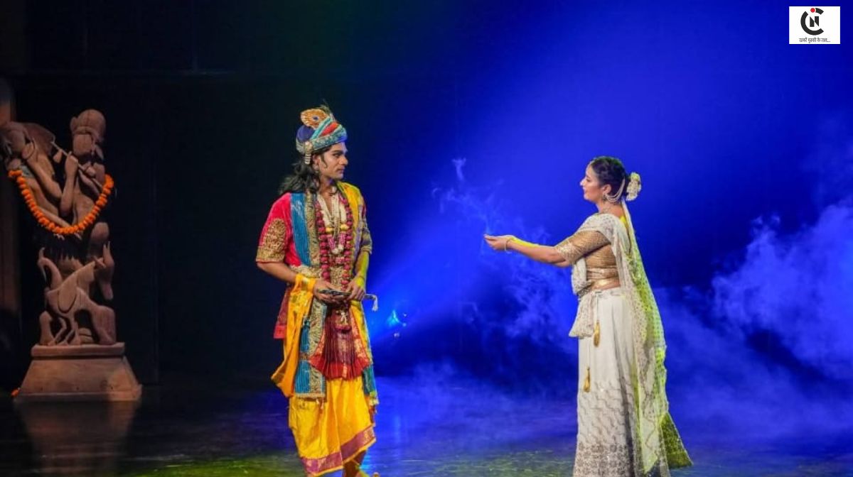 mihira kathak maya kulshreshth