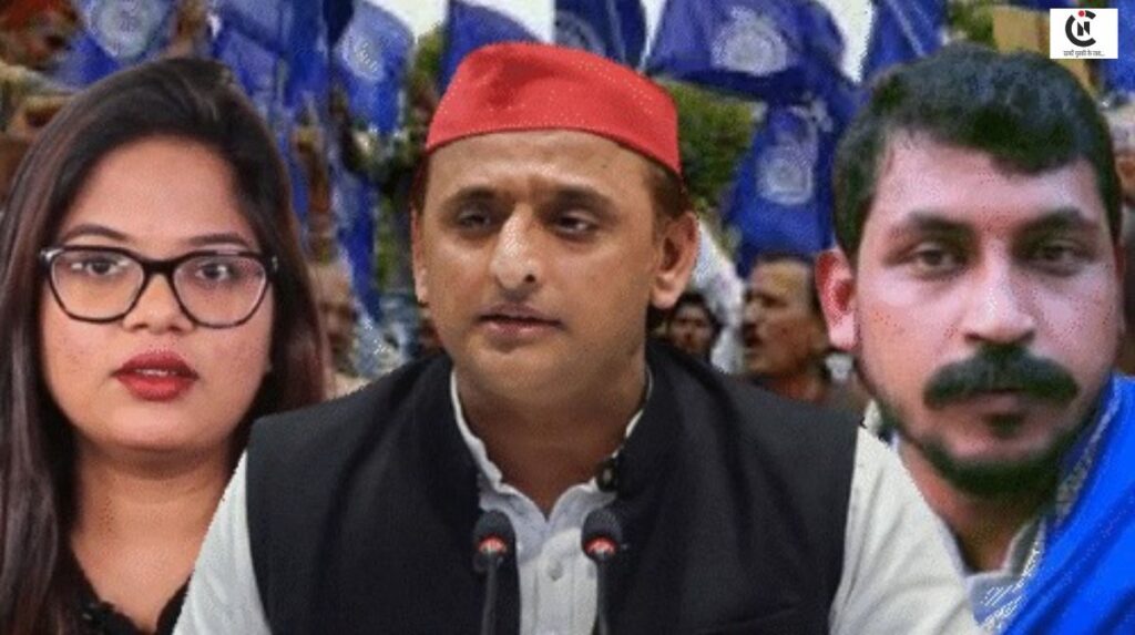 rohini ghawari samajwadi party