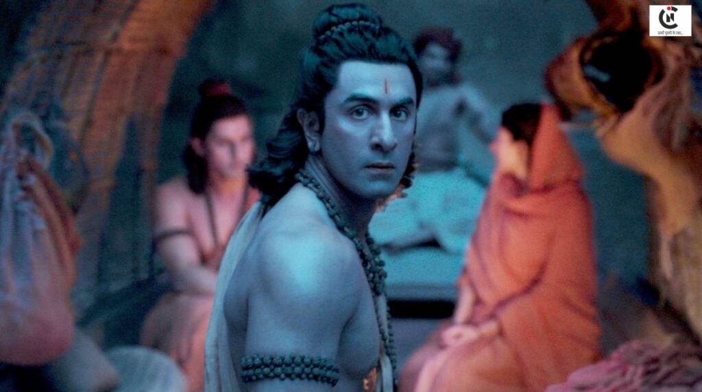 ramayan movie teaser review