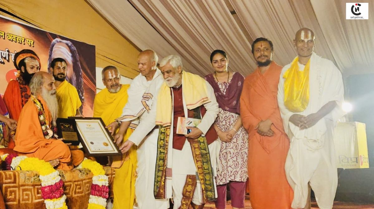 shata gayatri purashcharan mahayagya 