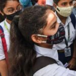 UP Board Result 2026