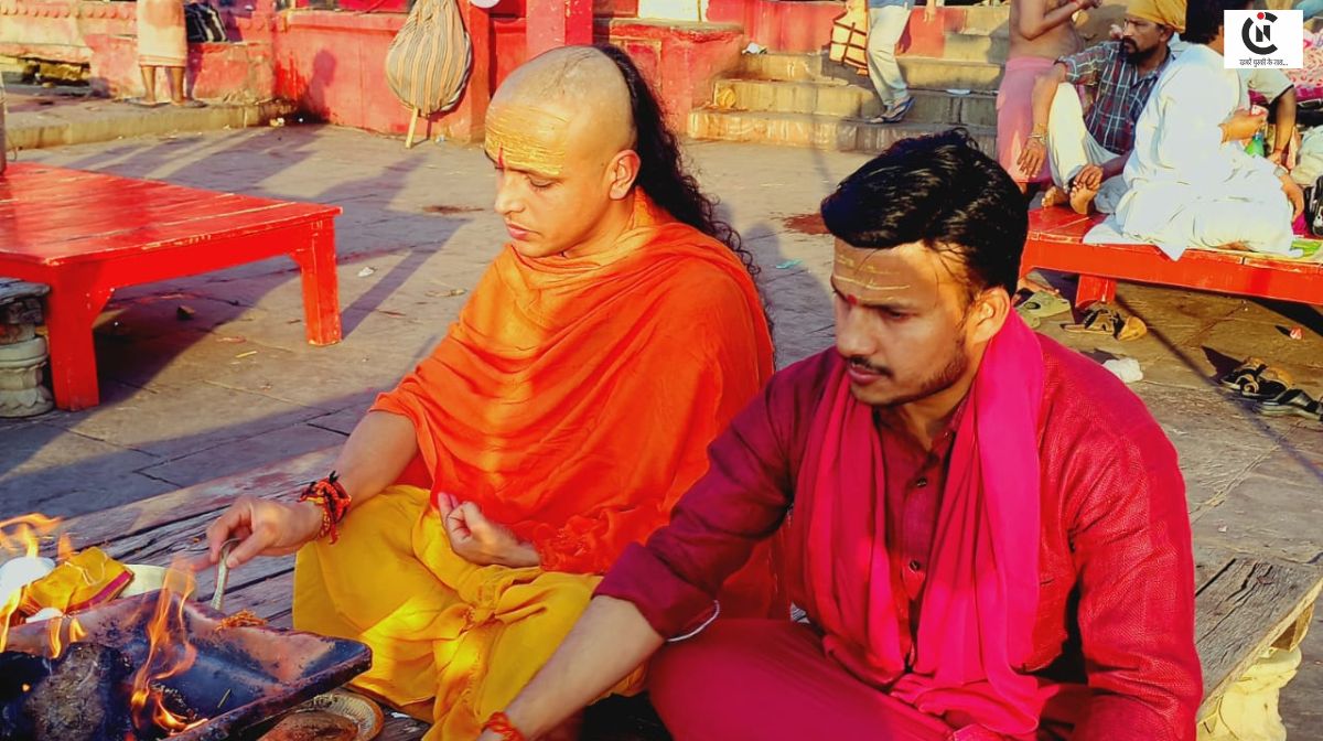 dr abhishek upadhyay birthday vedic 