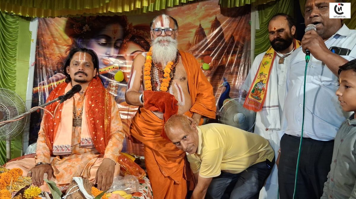 panipat hari nagar govardhan katha 