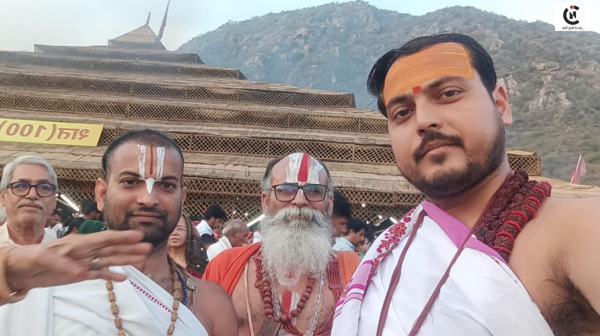 shata gayatri purashcharan mahayagya 