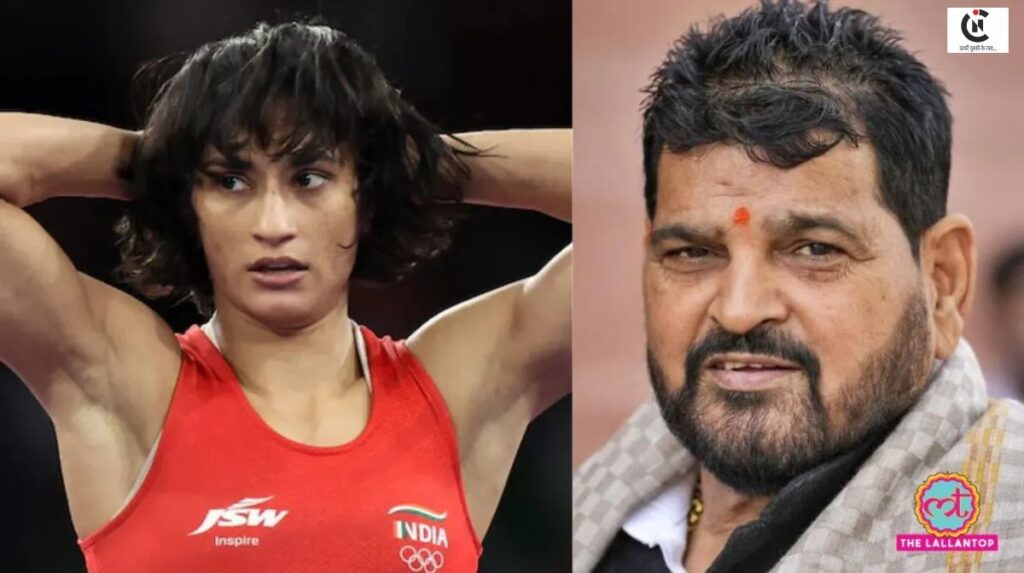 vinesh phogat warning