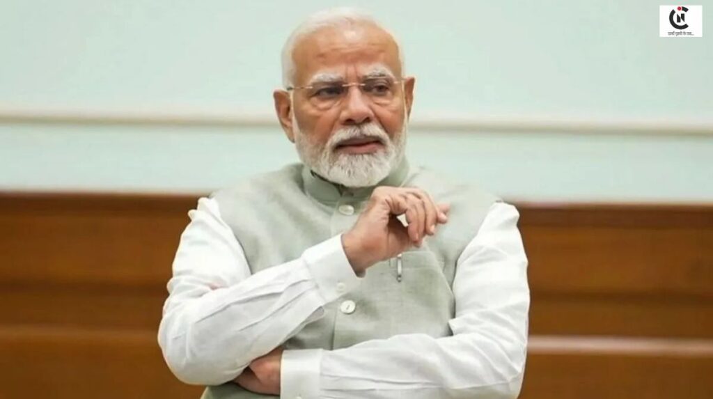 pm modi mann ki baat 134th episode