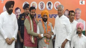 Bhagwant Mann Cousin Joins BJP