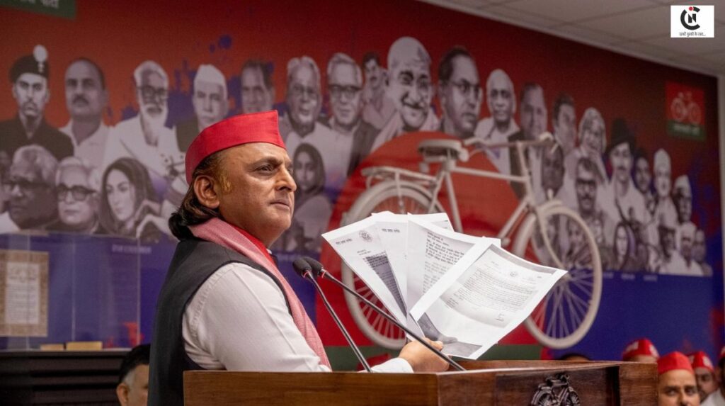 akhilesh yadav supports mamata banerjee