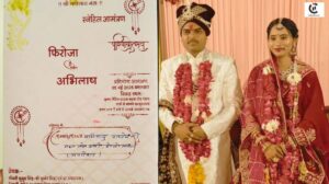 satna jailer firoza khatun