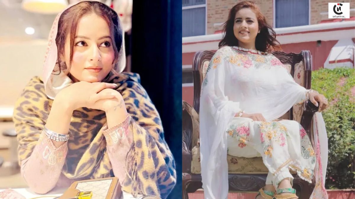 Inder Kaur Murder