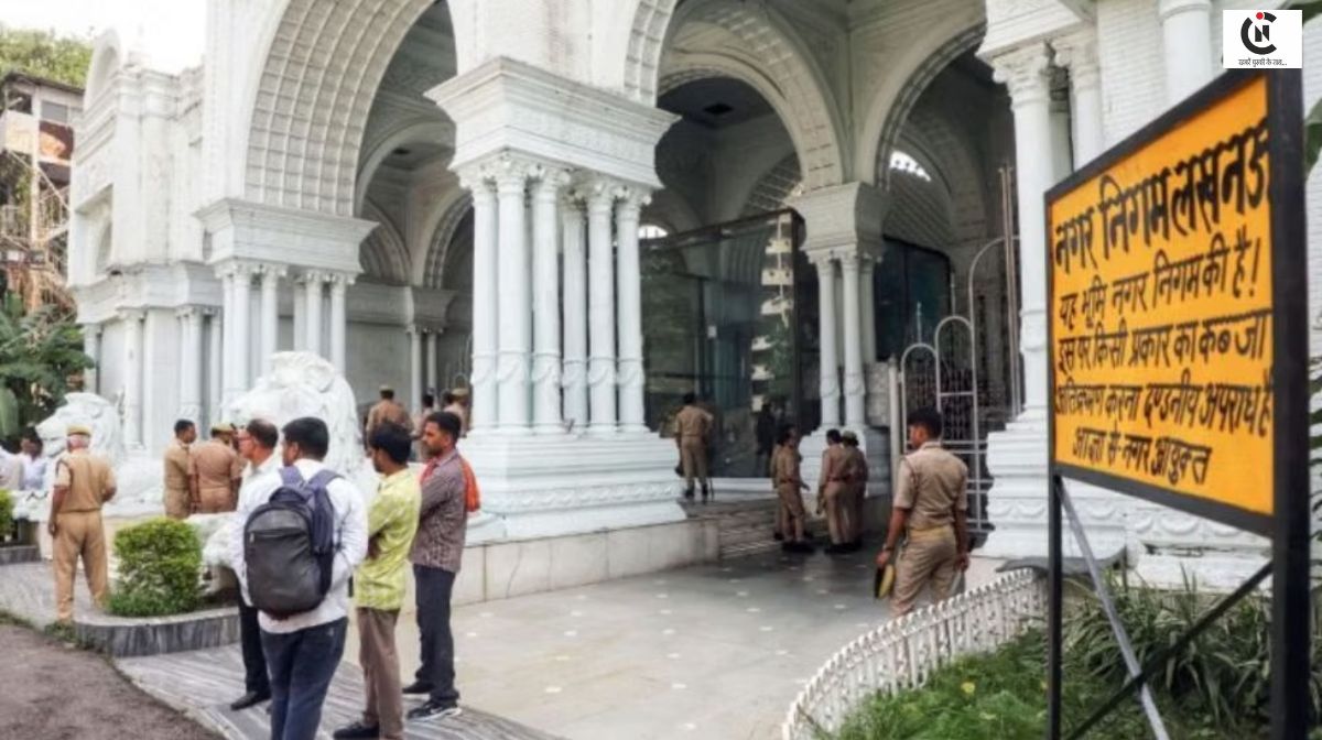 lda issues tender for new vidhan bhavan