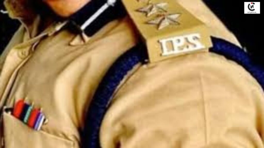 UP Police Promotion