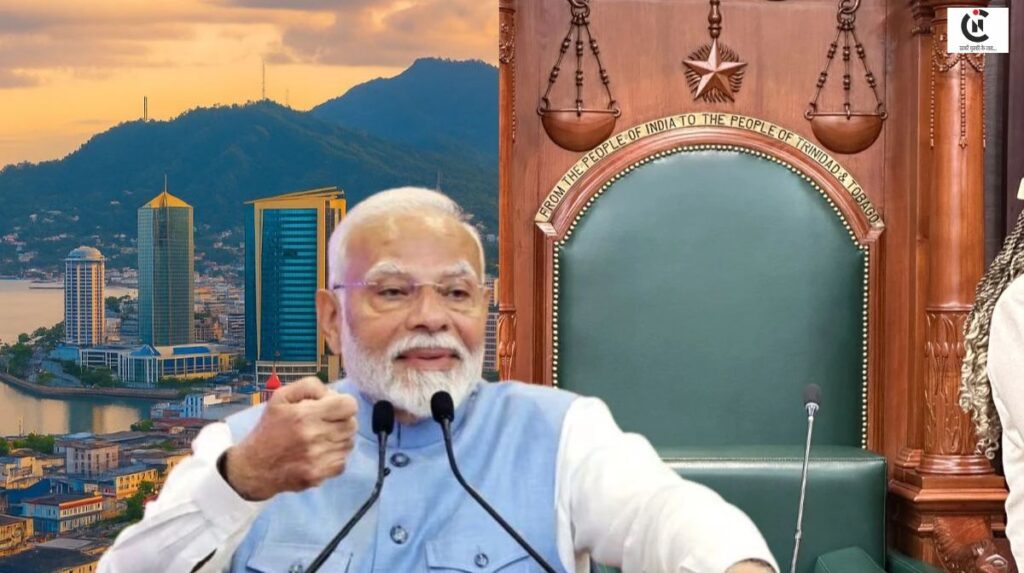 PM Modi UAE Netherlands Sweden Norway Italy Visit