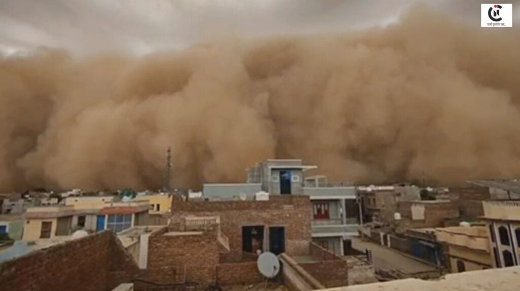 rajasthan sandstorm