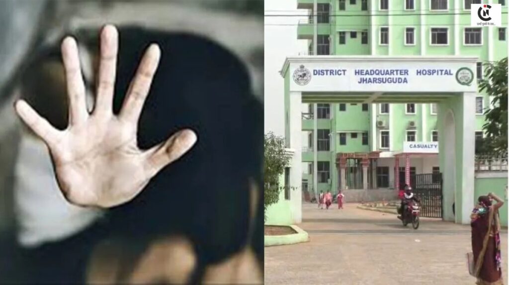 odisha crime jharsuguda