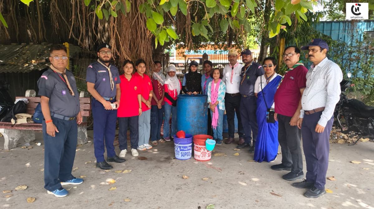 ner bharat scouts and guides