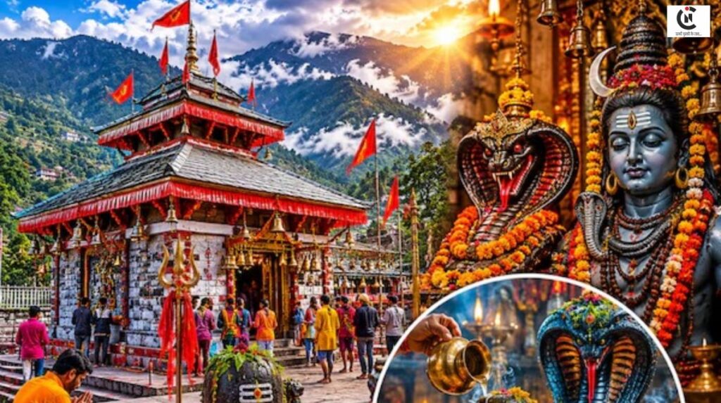 mysterious rahu and shiva temple