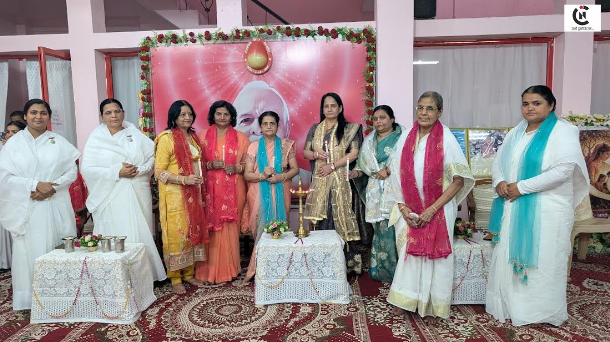Mata Shakti Samman