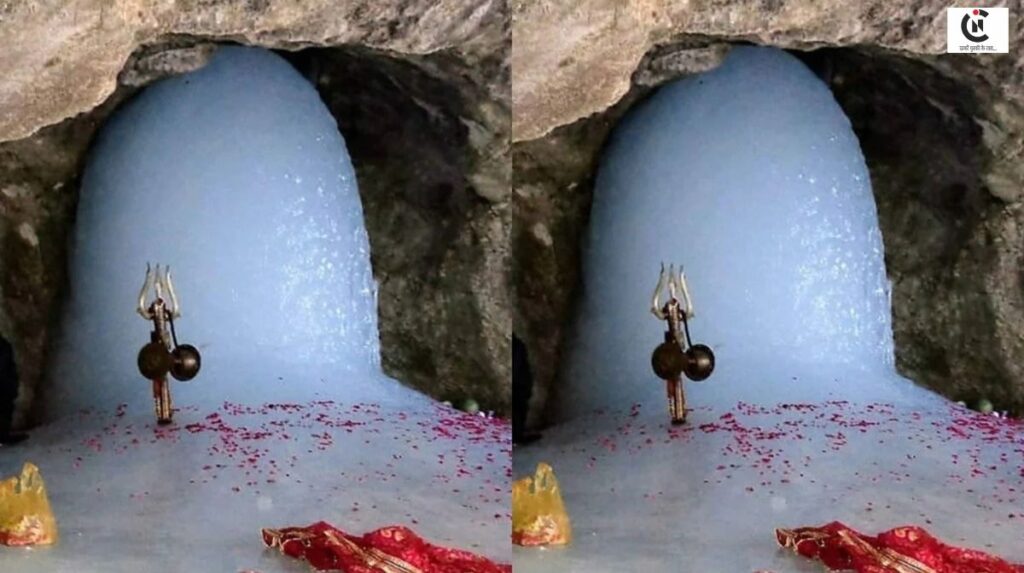 significance and history of amarnath yatra