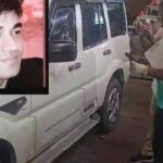 bengal murder up link