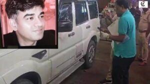 bengal murder up link