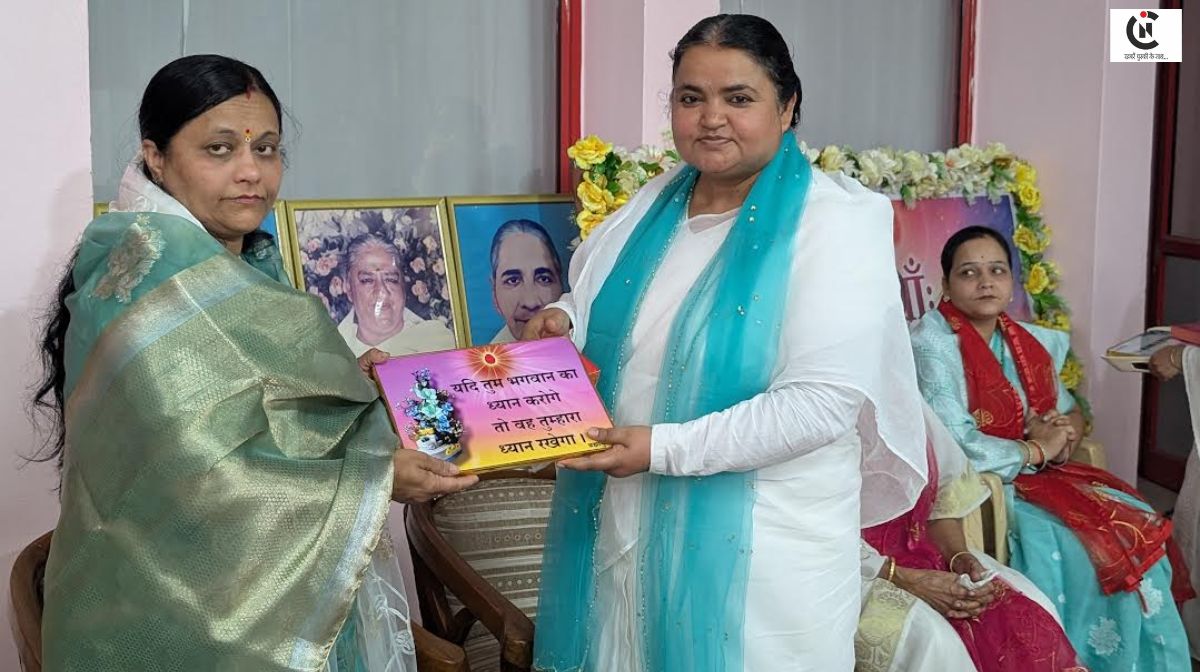Mata Shakti Samman