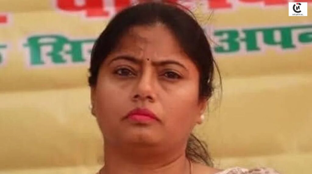 Pallavi Patel