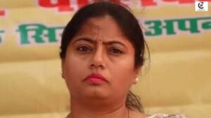 Pallavi Patel
